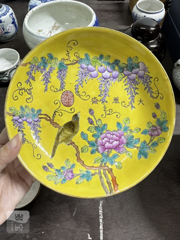 清 黄地粉彩花鸟纹盘 - 图3